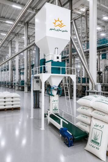 کیسه پرکن پودری تک توزین